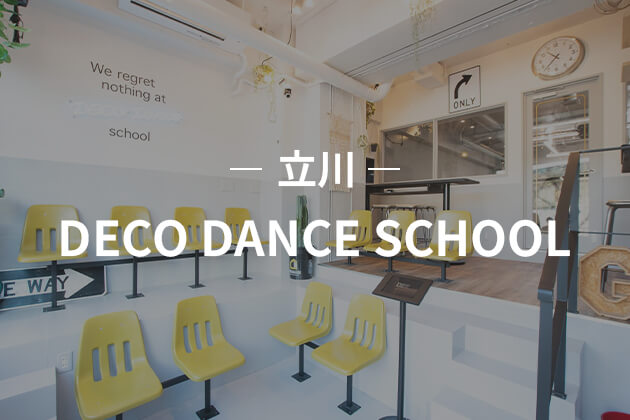 DECO DANCE SCHOOL