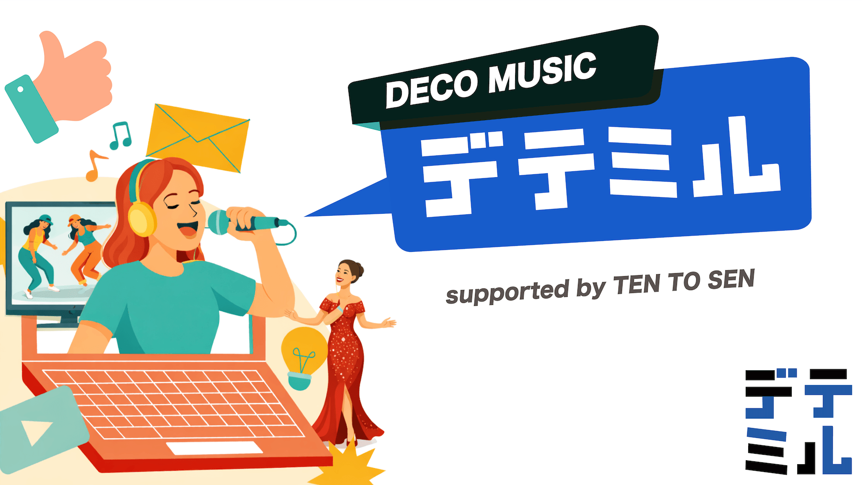 姉妹校もあります。